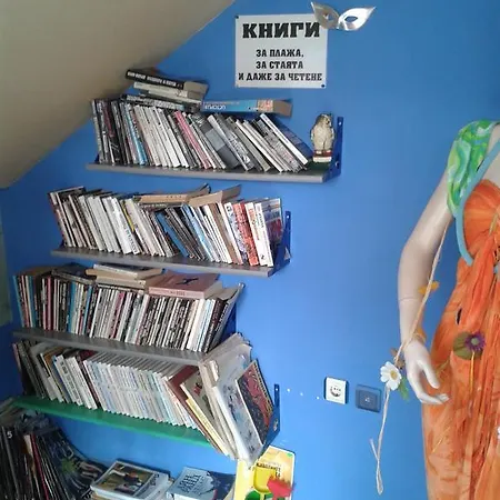 Ξενοδοχείο The Colourful Mansion 2*