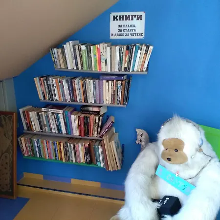 The Colourful Mansion Ξενοδοχείο Αγαθούπολη